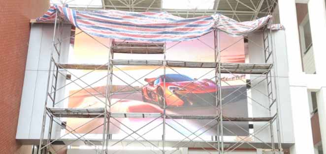 廣益中學戶外p4